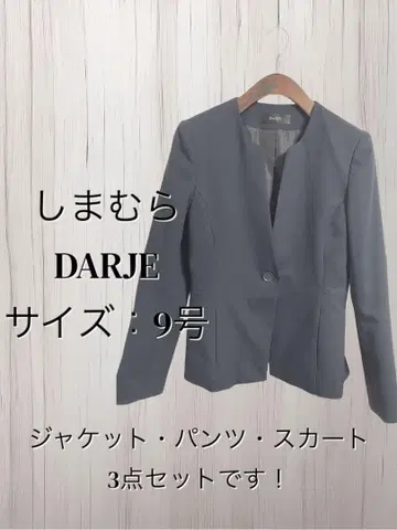 시마무라 DARJE 여성용 수트 3개 세트 9호