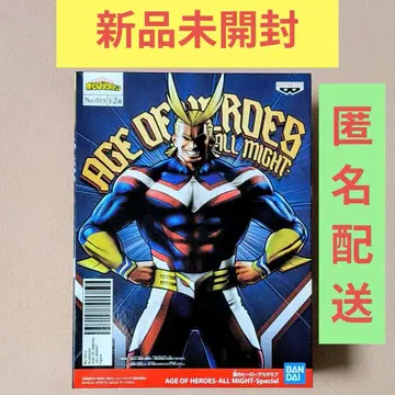 나의 히어로 아카데미아 피규어 AGE OF HEROES 올마이트 B