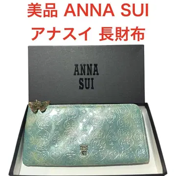 새상품급 ANNA SUI 안나수이 에메랄드 그린 라운드 지퍼 장지갑
