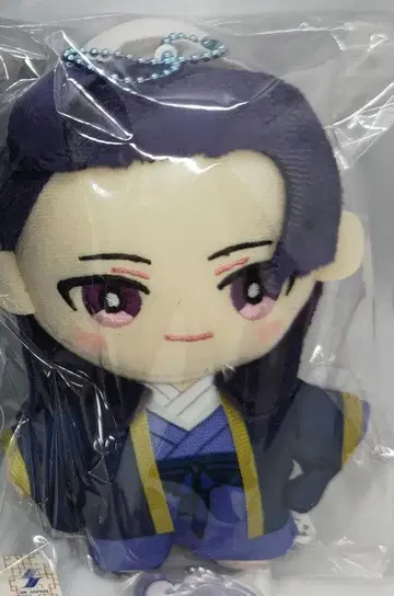 약사의 혼잣말 미노우치 미니 콜레! 마스코트 공 체인