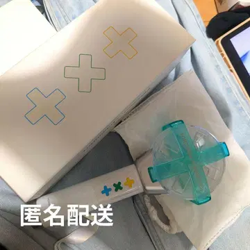 TXT 펜라 ver1 모어봉