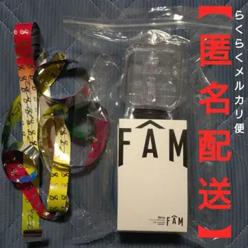 timelesz 응원봉 2025 / FAM / 은 테이프 (덤)
