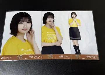 노기자카46 브로마이드 라이브 티셔츠 오사카 나카니시 아르노