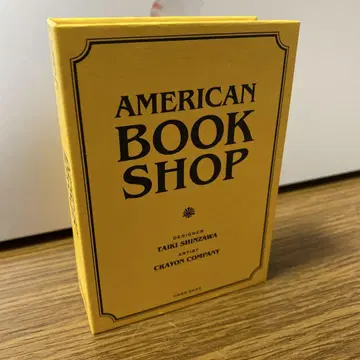 AMERICAN BOOK SHOP 3인용 카드 게임