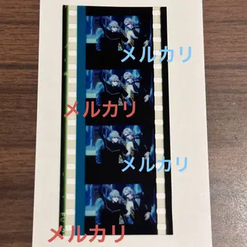 탭 나나이 시계 부품 카뮤 란마루