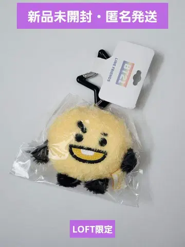 BTS 레인보우 마스코트 SHOOKY LOFT