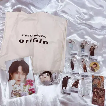 가토 다이고 굿즈 세트