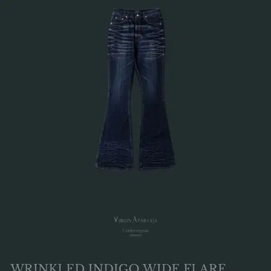 UNDERMYCAR | 언더마이카 Undermycar RINKLED INDIGO WIDE FLARE JEANS