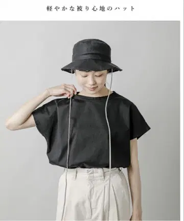 mature ha. 마츄아하 오간자 미들 햇 블랙