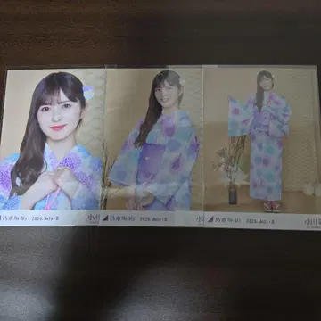 노기자카46 브로마이드 유카타 2025 3종 컴프 홋카이도 오가와 아야