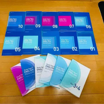 스타사프 영어 TOEIC 공식 텍스트 스터디 서플라이 세키 마사오 영어