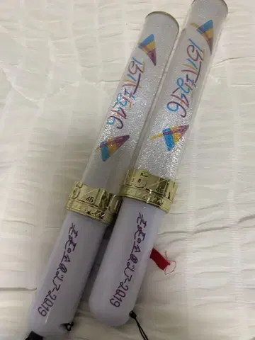 사카미치 시리즈 응원봉 2019년