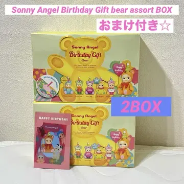 Sonny Angel 소니 엔젤 벌스데이 기프트 베어 모듬