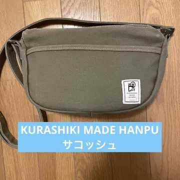 KURASHIKI HANPU 사코슈