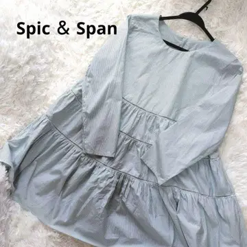 Spick & Span 크루넥 티어드 튜닉 그린