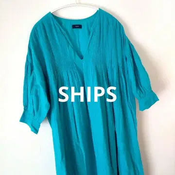SHIPS 그린 리브 턱 코튼 맥시 길이 원피스 인도산