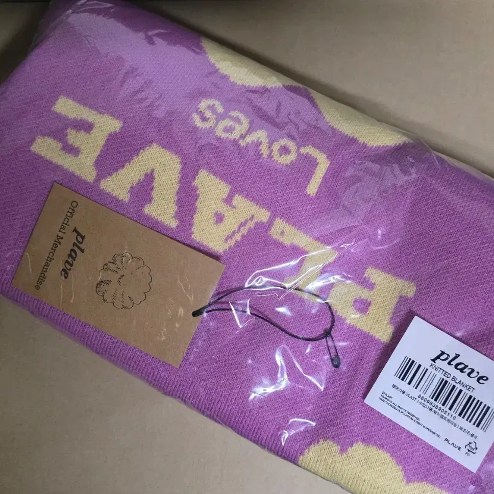「レア品」PLAVE ブランケット 毛布　ノア　noah blanket Amazon.co.jp: PLAVE Noah Blanket : Toys & Games