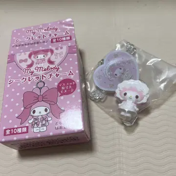 익명 배송) 마이멜로디 시크릿 참
