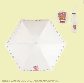 올리브영 산리오 콜라보 우산 UV 우천 겸용 일광화상 키티