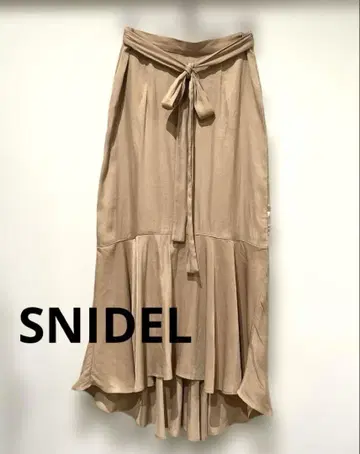 SNIDEL 트윌 카센 머메이드 스커트