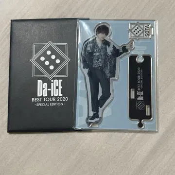 Da-iCE 하나무라 소타 BESTTOUR2020 랜덤 아크릴 스탠드