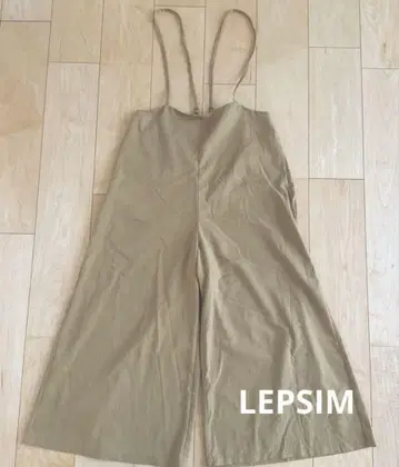 LEPSIM 살로펫