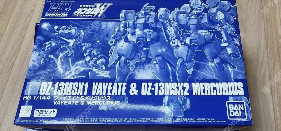 Product Details - 1