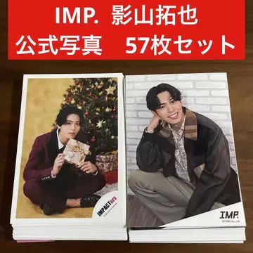 카게야마 타쿠야 공식 사진 57장 세트 IMP.