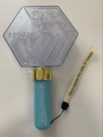 이레이스 여름 투어 응원봉