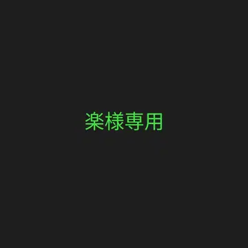6점 도이 POPPY PLAYTIME BIG 봉제 인형 4 남코 한정판