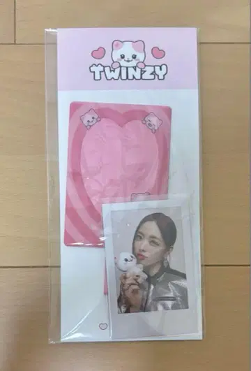 유 님 요청 2개 정리 상품