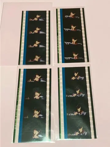 히프노시스 마이크 히프무비 시계 부품