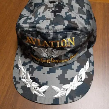 AVIATION 카모 패턴 캡 L 사이즈