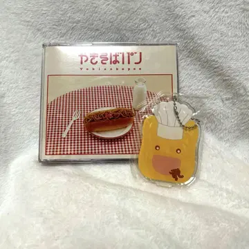 메이짱 야키소바 빵