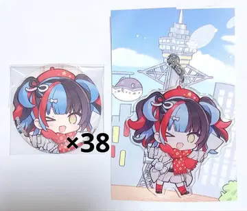 FGO 새틀라이트 새틀라이트 스테이션 현지 세이쇼나곤