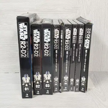 스타 워즈 R2-D2 1/2 스케일 1~9 데아고스티니