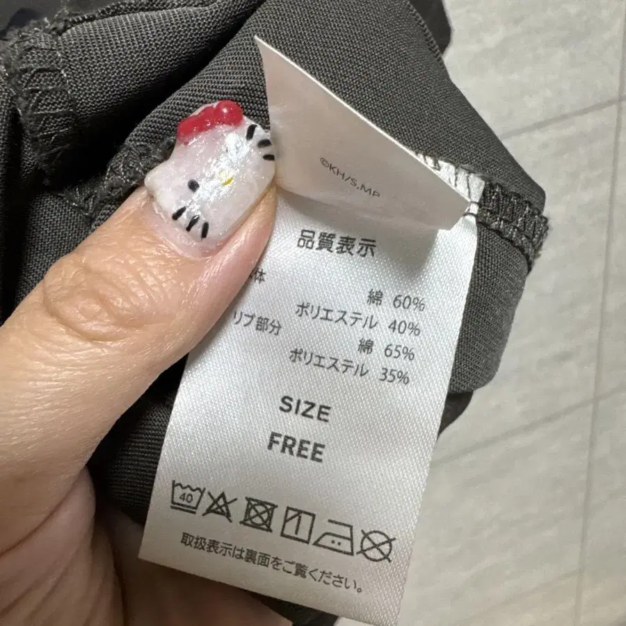 7번째 상품 이미지