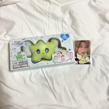 NCT WISH 위치
