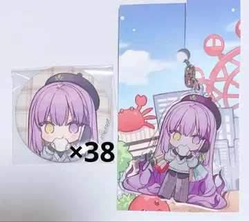 FGO 새틀라이트 새틀라이트 스테이션 현지 킹 프로테아