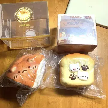 해외 스퀴즈 2개 세트