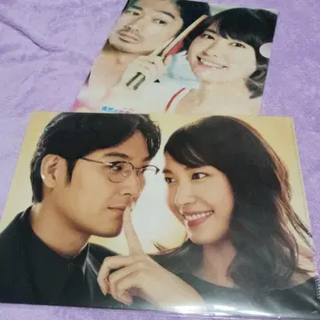 아라가키 유이 클리어 파일 8종 세트