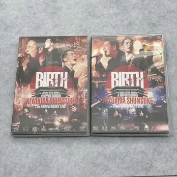 키요키바 슈스케 BIRTH LIVE DVD [미개봉] 2장 세트