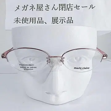 미사용품 전시품 마리끌레르 MC-3094 프레임만 50구 17-135
