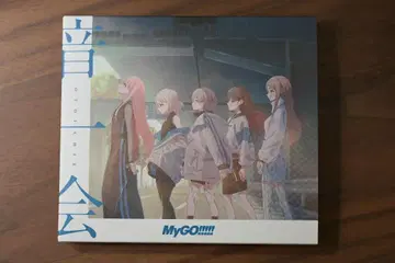 MyGO!!!!! 오토이치 CD Blu-ray 포함 한정판