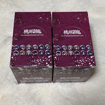 도원암귀 홀로그램 캔뱃지 vol.5 츠리비레 마즐 메이드