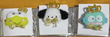 HAPIDANBUI 시크릿 헤어 클립