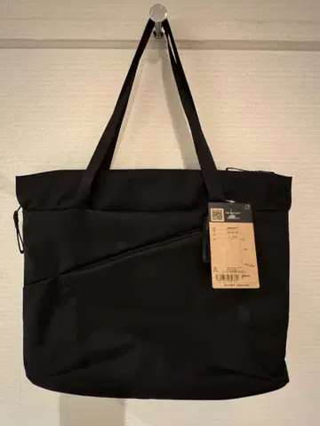 Pyrenees 토트 블랙 15L