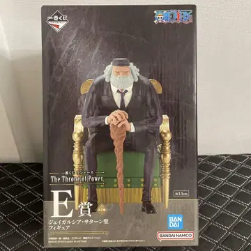 제일복권 원피스 E상 제이 가르시아 새턴 성 피규어