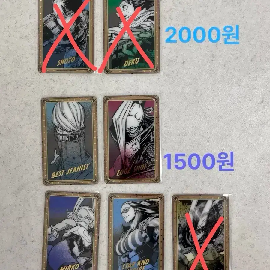 麗日お茶子　BIGトランプ　♡7 585枚セット BANDAI - JF2024 ヒロアカ BIGトランプ ♡ 麗日お茶子の通販 by