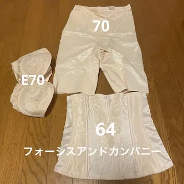 포시스 앤 컴퍼니 브라이덜 이너 세트